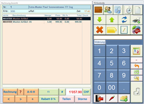 adminsoft-touch-version-2.jpg