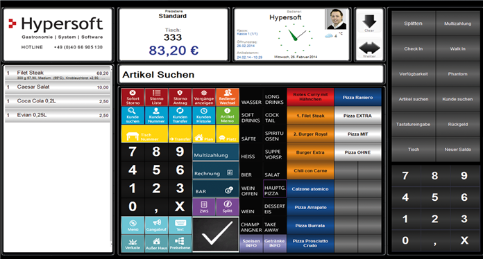 hypersoft-suite-696-8-2.png